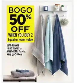 Dollar General Bath Towels, Hand Towels or Washcloths offer