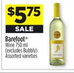 Dollar General Barefoot offer
