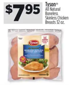 Dollar General Tyson offer