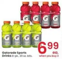 Albertsons Gatorade Sports Drinks offer