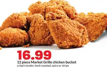 Hy-Vee 12 piece Market Grille chicken bucket offer
