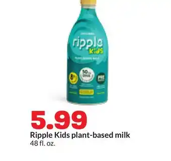 Hy-Vee Ripple Kids plant-based milk offer