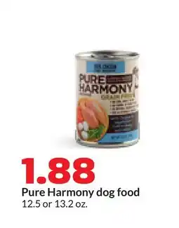 Hy-Vee Pure Harmony dog food offer