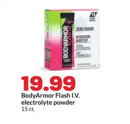 Hy-Vee BodyArmor Flash I. V. electrolyte powder offer