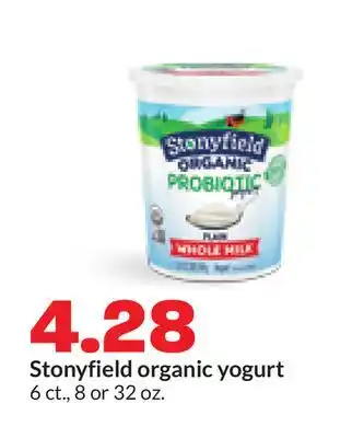 Hy-Vee Stonyfield organic yogurt offer