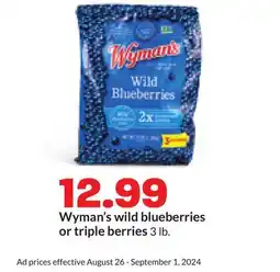 Hy-Vee Wyman's wild blueberries or triple berries offer