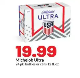 Hy-Vee Michelob Ultra offer