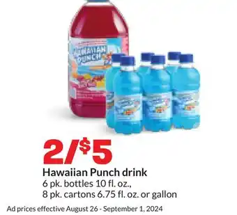 Hy-Vee Hawaiian Punch drink offer