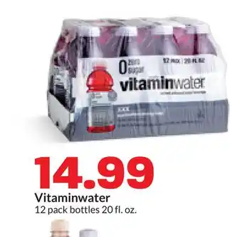 Hy-Vee Vitaminwater offer
