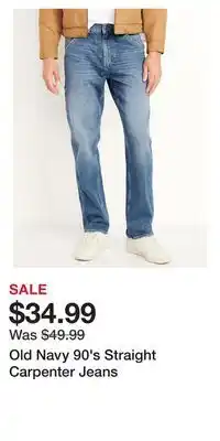 Old Navy Old Navy 90's Straight Carpenter Jeans offer