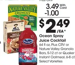 Ralphs Ocean Spray Juice Cocktail offer