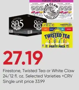 Firestone, Twisted Tea or White Claw