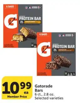 Vons Gatorade Bars offer