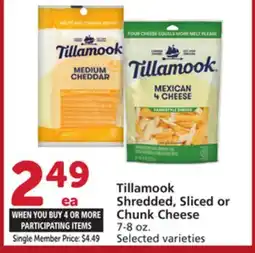 Vons Tillamook Shredded, Sliced or Chunk Cheese offer