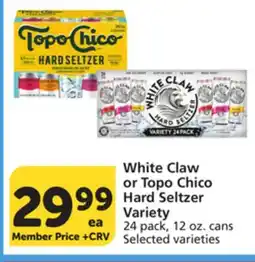 Albertsons White Claw or Topo Chico Hard Seltzer Variety offer