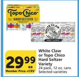 Vons White Claw or Topo Chico Hard Seltzer Variety offer