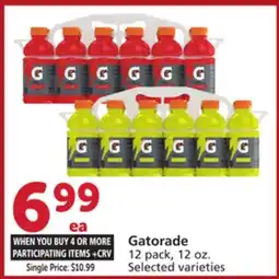 Albertsons Gatorade offer