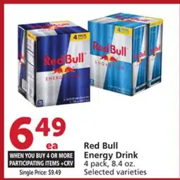 Albertsons Red Bull Energy Drink offer