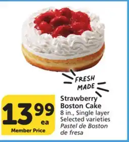 Albertsons Strawberry Boston Cake offer