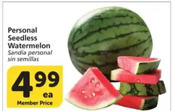Albertsons Personal Seedless Watermelon offer