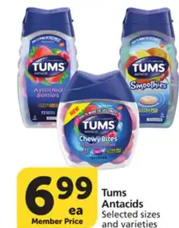 Albertsons Tums Antacids offer