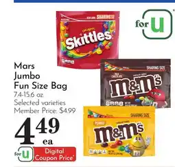 Pavilions Mars Jumbo Fun Size Bag offer