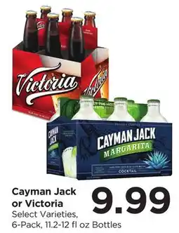 Food 4 Less Cayman Jack or Victoria offer