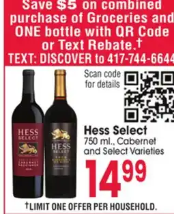 Jewel-Osco Hess Select offer