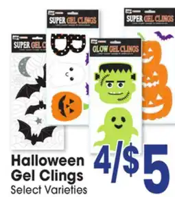 Jewel-Osco Halloween Gel Clings offer