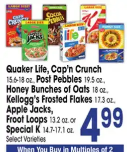 Jewel-Osco Quaker Life, Cap'n Crunch 15.6-18 oz., Post Pebbles 19.5 oz., Honey Bunches of Oats 18 oz., Kellogg's Frosted Flakes 17.3 oz. offer