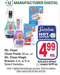 Jewel-Osco Mr. Clean Clean Freak 16 oz., or Mr. Clean Magic Erasers 4 ct. or 6 ct offer