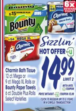 Jewel-Osco Charmin Bath Tissue 12 ct. Mega or 12 ct. Mega or 9 ct. Mega XL Rolls or Bounty Paper Towels 6 ct. Double Plus Rolls Plus offer