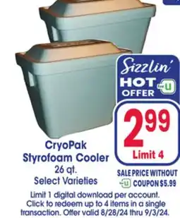 Jewel-Osco CryoPak Styrofoam Cooler offer