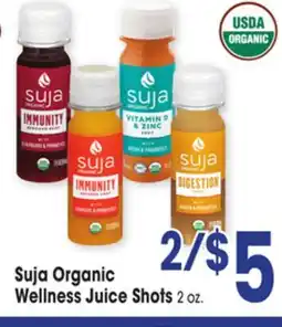 Jewel-Osco Suja Organic Wellness Juice Shots offer