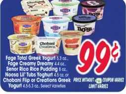 Jewel-Osco Fage Total Greek Yogurt 5.3 oz., Fage Creamy Dreamy 4.4 oz., Senor Rico Rice Pudding 8 oz., Noosa Lil' Tubs Yoghurt 4.5 oz. o offer
