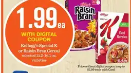 Mariano's Kellogg's Special K or Raisin Bran Cereal offer