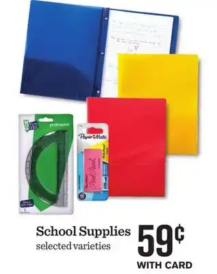 Mariano's School Supplies offer