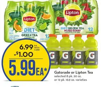 Mariano's Gatorade or Lipton Tea offer
