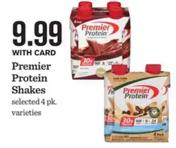 Mariano's Premier Protein Shakes offer