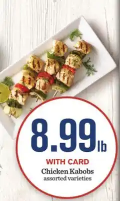 Mariano's Chicken Kabobs offer