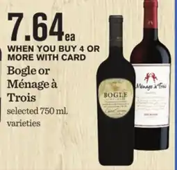 Mariano's Bogle or Ménage à Trois offer