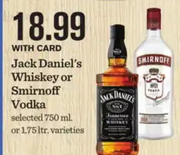 Mariano's Jack Daniel's Whiskey or Smirnoff Vodka offer