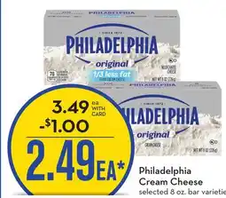 Mariano's Philadelphia Cream Cheese offer
