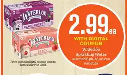 Mariano's Waterloo Sparkling Water offer