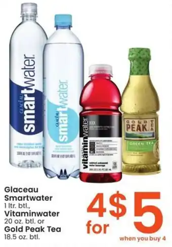 Albertsons Vitaminwater offer