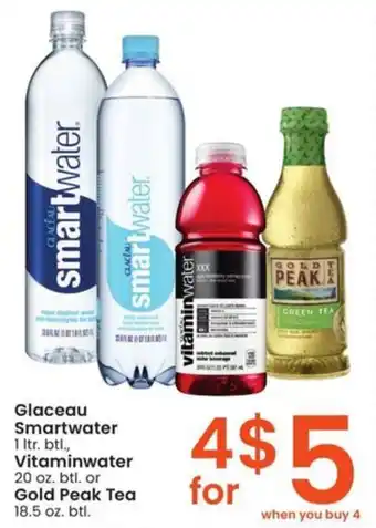 Albertsons Gold Peak Tea offer