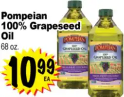 Superior Grocers Pompeian 100% Grapeseed Oil offer