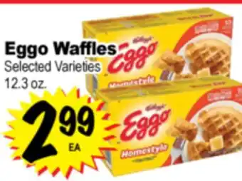 Superior Grocers Eggo Waffles offer