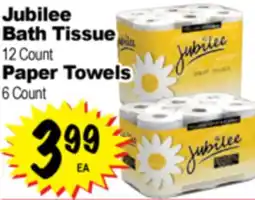 Superior Grocers Jubilee Bath Tissue 12 Count Paper Towels 6 Count offer