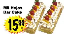Superior Grocers Bar Cake offer